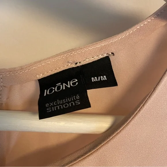 Simons Tank - Picture 2 of 3